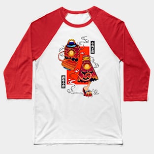 Karakasa & Bura-Bura Baseball T-Shirt